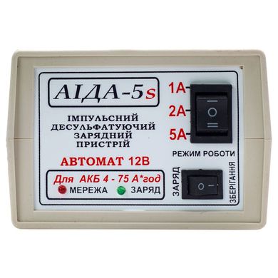 Зарядное устройство АИДА-5s для гелевых аккумуляторов