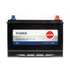 Аккумулятор Vesna Power JIS 95 Euro (- +)